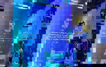Arab Health Bühne